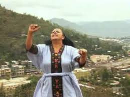 Ethiopian Dance And Music Video 2010 Amsal Mitike Megen Belu Ethiopian Music African Music Ethiopia People