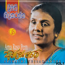 HA KI JINGPHOHSNIEW HA NGA PHI WAN PAW