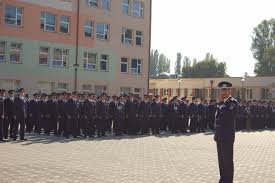 Juramant sc agenti politie cluj 2012. Scoala De Politie Cluj Napoca Instiletende It
