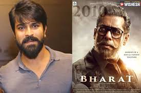 Ram Charan To Lend His Voice For Salman Khan S Bharat Salman Khan The Voice Film Releases