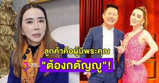 หลังเกิดกระแสดราม่า เมื่อสตรีข้ามเพศหมื่นล้าน 'แอน จักรพงษ์' ออกมาเปลือยชีวิตและเรื่องราวความรักสุดฮือฮา คบหนุ่ม 4 คนในเวลาเดียวกันใน. Sz9zulu7h0pbhm