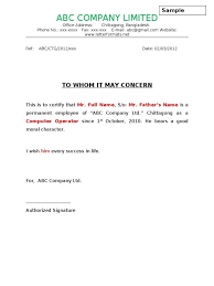 26 Cover Letter To Whom It May Concern Certificate Format Letter Writing Format Cover Letter Format
