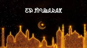 عيد الفطر‎ — «праздник прекращения поста». Eid Al Fitr 2020 History The Significance Of Eid Al Fitr What Is Eid Al Fitr How It Is Celebrated Hindustan Times