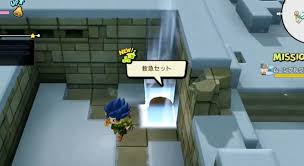 ドラクエビルダーズ2 救急セットを作る手順 くすり葉の入手法は
