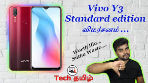 Vivo y3 Standard edition ...