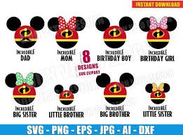 Free Free 180 Disney Graduation Svg SVG PNG EPS DXF File