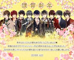 cute anime boys おしゃれまとめの人気アイデア pinterest j o e y アリスと恋の魔法 イケメンシリーズ アリス