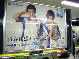 Check spelling or type a new query. ç›®é»' ä¸äºŒå'¨åŠ© æ²³æ'éš† Nnnemui2 Flickr