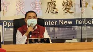 The site owner hides the web page description. Uwp2j 6cihirm