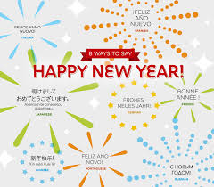 恭喜发财 (gōngxǐ fācái) means happiness and prosperity, or i wish you happiness and prosperity (in the new year). 8 Way To Say Happy New Year Segerios Com