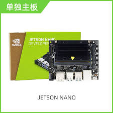 nvidia jetson nano ราคา plus