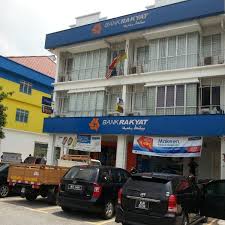 Rumah seksyen 23 shah alam, priced from myr 220,000. Photos At Bank Rakyat Seksyen 23 1 Tip From 186 Visitors