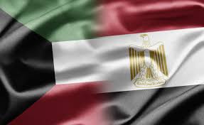 Enjoy marsa alam with egyptair starting egp 2433. Kuwait Group Ink 85 Million Deal With Egypt To Fund Tunnel Road Al Bawaba