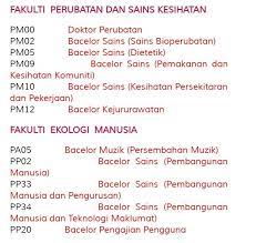Pemohon mesti terdiri daripada calon lepasan sijil tinggi persekolahan malaysia. Twt Matrik ×'×˜×•×•×™×˜×¨ Salam Semua Ini Admin Ada Lampirkan Senarai Course Di Upm Bagi Sesiapa Yang Target Nak Masuk Upm Tapi Taktahu Fakulti Apa Dan Course Yang Sesuai Boleh Rujuk Di Sini Ya