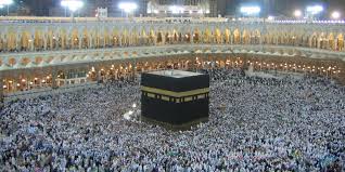 Looking for the best wallpapers? Mecca Wallpapers Man Made Hq Mecca Pictures 4k Wallpapers 2019