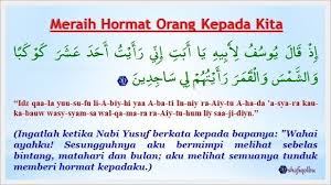 Inilah Keistimewaan Dan Manfaat Dua Ayat Surah Yusuf Dan Taha Untuk Mereka Yang Ada Masalah Perhubungan Dan Jodoh Share Supaya Ramai Muslimin Tahu Doa Orang Motivasi