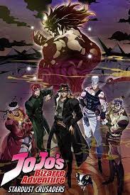 Jojo S Bizarre Adventure Stardust Crusaders Battle In Egypt Anime Planet Jojo S Bizarre Adventure Anime Jojos Bizarre Adventure Jotaro Jojo Bizarre