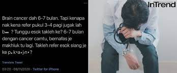 Enggan seribu daya, mau sepatah kata. Terlajak Perahu Boleh Diundur Terlajak Kata Dan Setelah Ia Tular Di Media Sosial Memang Buruk Padahnya Gempak