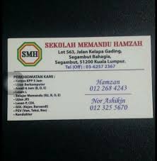 Sekolah Memandu Hamzah