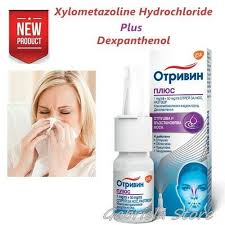 Otrivin nasal drops have xylometaxoline as the key component. Pin On Otrivin Plus Dexpanthenol Adult Nasal Spray