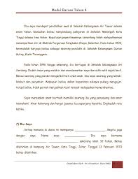 Start studying orang yang saya kagumi. Contoh Karangan Biografi Hallow Keep Arts