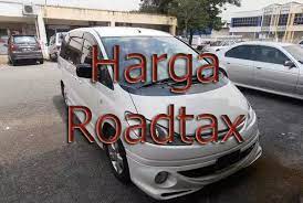 Tengok dulu harga cukai jalan kereta tersebut di bawah. Semakan Harga Roadtax Untuk Kereta Anda Eratuku