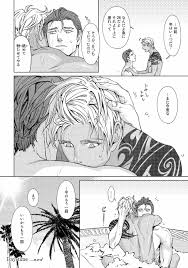 Erotic Utopia Frontier - Your Gateway to Ultimate Hentai