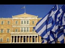 Με πάνω από 600.000 καταχωρήσεις για κάθε είδους ακίνητο. Kalhmera Ellada Kalhnyxta Ellada Goin Through Youtube