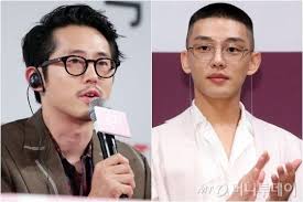 Pin On Korean Entertainment News