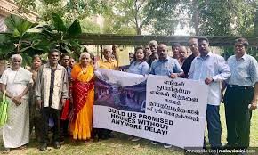 A residents' group is objecting to the taman rimba kiara (trk) name change, suggesting there is a the taman tun dr ismail residents' association said renaming trk to taman awam bukit kiara appears to be an attempt to alter the status of park, despite the matter still being heard by the courts. Malaysians Must Know The Truth Longhouse Residents Urge Pm To Ensure Taman Rimba Kiara Project Proceeds