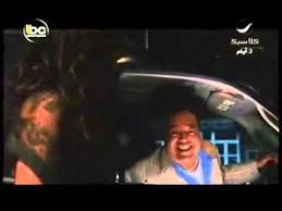 حجاج عبد العظيم شارك في موسم رمضان الماضي في مسلسل النمر مع الفنان محمد أمام ، وحقق العمل نجاحا جيدا وشارك في بطولته كوكبة من الفنانين منهم نيرمين الفقي. ÙÙŠÙ„Ù… ÙƒØ¨Ø§Ø±ÙŠÙ‡ Ù…Ø´Ù‡Ø¯ Ø­Ø¬Ø§Ø¬ Ø¹Ø¨Ø¯ Ø§Ù„Ø¹Ø¸ÙŠÙ… Youtube