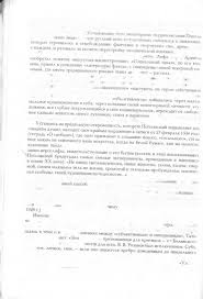 песня снежинки спускаются с неба всё ниже всё ниже Https Zounb Zp Ua Sites Default Files Imce Pdf 2019 Poplavskiy Neizdannoye Pdf