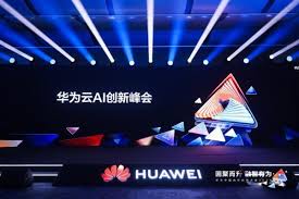 华为云AI战略升级：以行业智能体为中心，打造企业级AI创新“黑土地 ...