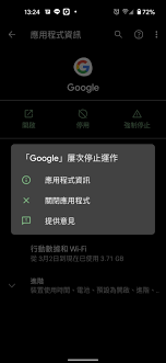 其次，你需要一个在美国的真实电话号码，这个号码不能是另一个 gv 的号码以及 google fi 的号码。 只需要在开通 gv 的时候，接收短信或者语音验证，之后并不一定需要使用这个号码来接听 gv 的来电，申请到 gv 后即可解绑，目前每个实体号码大概能绑定. Vixnfbtxo0aidm