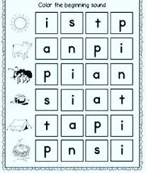 learning link diy worksheets for english of lkg ukg facebook