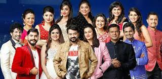 Bigg Boss Kannada 4 Season 4 Details Contestants Elimination Bigg boss, a tv reality show, conducted by maa tv from the last two years. bigg boss kannada 4 season 4 details