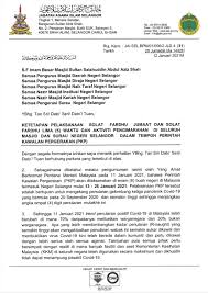 Waktu sholat subuh seperti sabda rasulullah saw yaitu waktu sholat subuh adalah sejak terbitnya fajar hingga terbitnya doa setelah sholat fardhu latin. Media Selangor Pelaksanaan Solat Fardhu Jumaat Solat Facebook