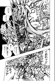 More images for gold experience requiem manga » Vento Aureo Chapter 149 588 Jojo S Bizarre Encyclopedia Jojo Wiki