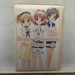 シスター・プリンセス Re Pure ストーリーズ