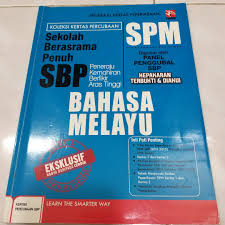 Spm Bm Past Years Trial Papers Sekolah Berasrama Penuh Sell5 Hobbies Toys Books Magazines Textbooks On Carousell