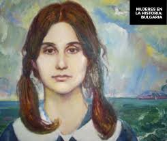 Aquí y Ahora Archivos