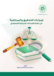إصداراتنا