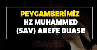 Resimli ve resimsiz arife günü mesajlarını sms olarak gönderin. Peygamber Efendimizin Arefe Gunu Okudugu Dua Arefe Gunu Duasi Nedir Nasil Okunur Takvim