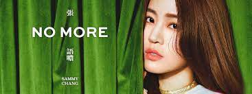 Check out what we have to offer at our restaurants, from fresh gourmet salads to our award winning pizza. å¼µèªžå™¥sammy Facebook