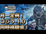だいちゃんの映画部屋