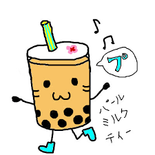 ♡ if you like this video, please share, like and subscr. Bubble Tea A Cartoons Speedpaint Drawing By Ryy Queeky Draw Paint