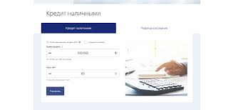 Produkty Vtb Dlya Fizicheskih Lic Predlozheniya Banka Osnovnye Uslugi Kredity Vklady