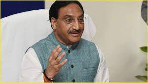 He is a member of parliament in 16th lok sabha. Reflection Of Students Ability Hrd Minister Ramesh Pokhriyal Nishank Backs Ugc Guidelines Holding End Term Exams
