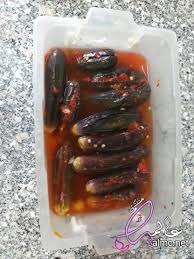 طريقة عمل الباذنجان المخلل المسلوق بالصور طريقة الباذنجان المخلل زى المطاعم Food Sausage Meat