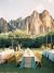 Arizona Desert Wedding